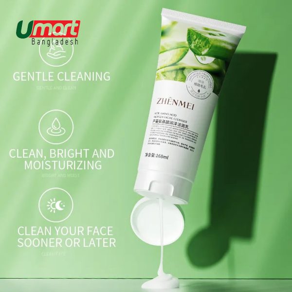 ZHENMEI Cleanser Aloe Amino Acid 168ml