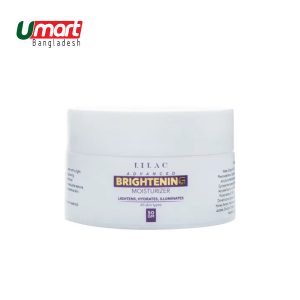 Lilac Advanced Brightening Moisturizer- All Skin Types 50g