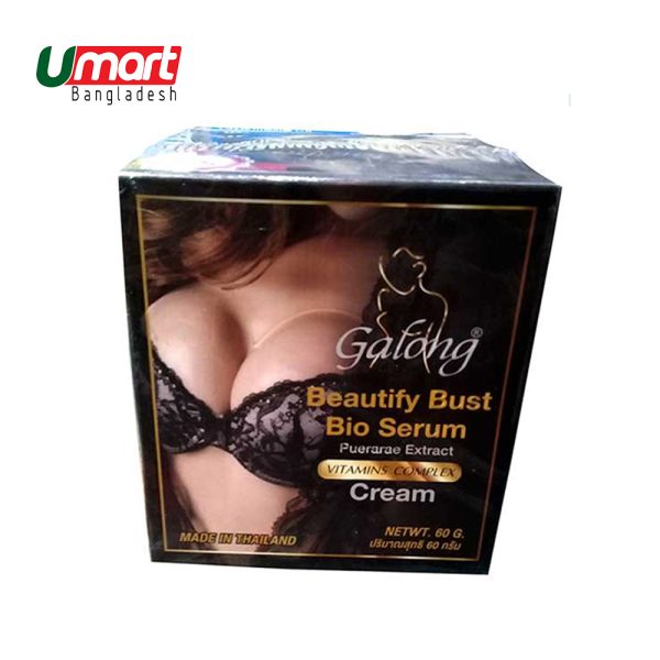 Galong Beautify Bust Bio Serum Vitamins Complex Cream