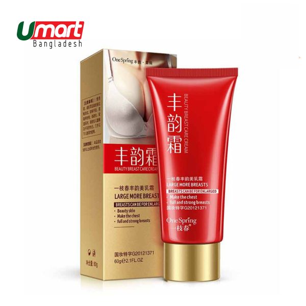 One Spring Rich Beauty Cream 60ml