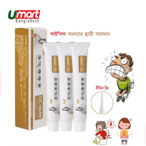 Hemorrhoid Pilees Relief Ointment DICTAMNI Cream