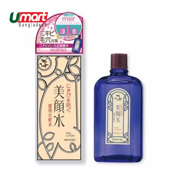 Meishoku Men's Bigansui Skin Toner 80mL