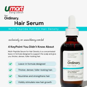 The Ordinary Multi-Peptide Hair Serum For Hair Density 60ml