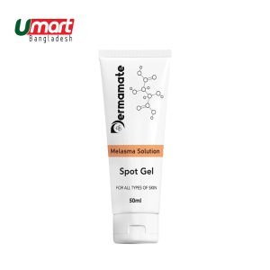 Dermamate Melasma Solution Spot Gel 50ml