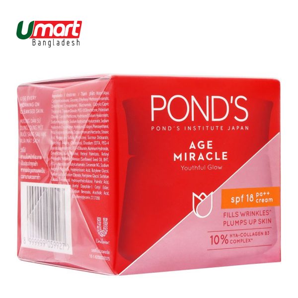 Ponds Age Miracle Wrinkle Corrector SPF Day Cream 50g