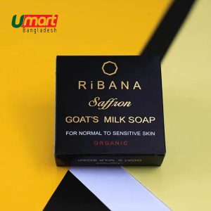 Ribana Saffron Goats Milk Soap 110g