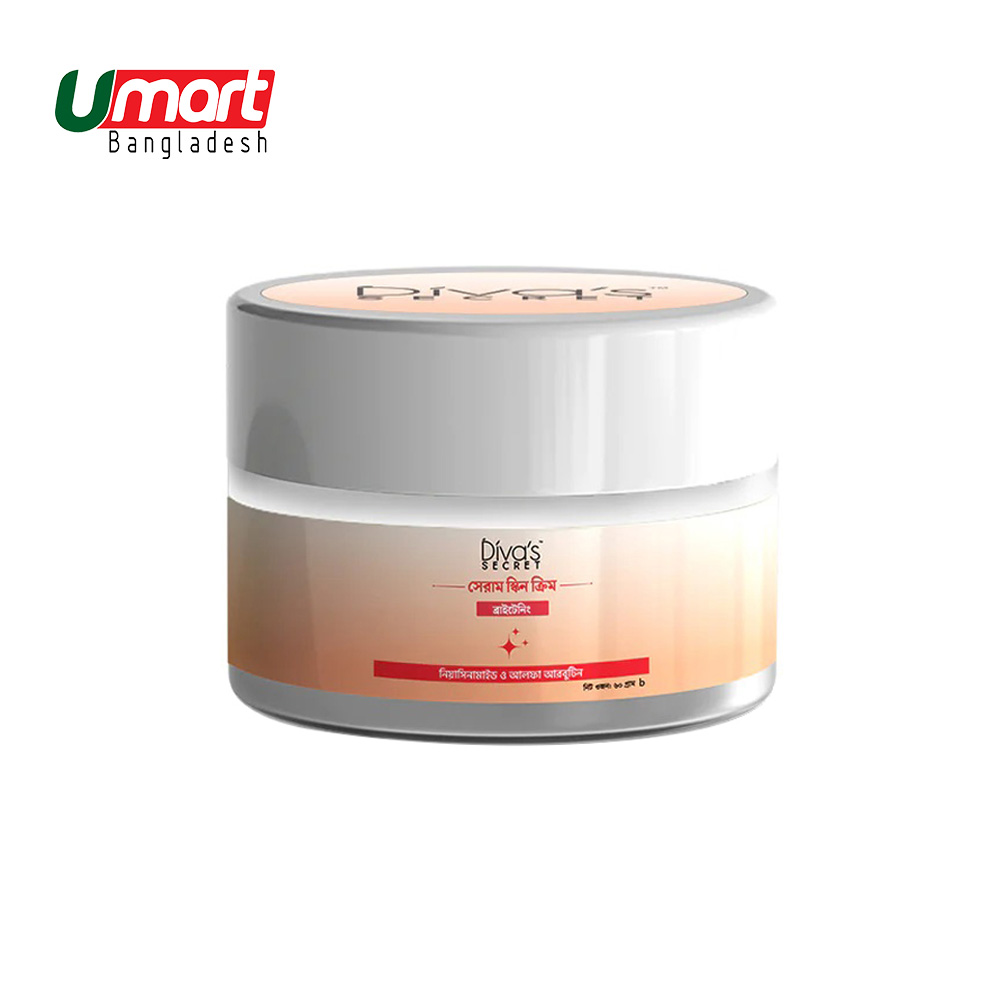 Diva's Secret Brightening Serum Cream