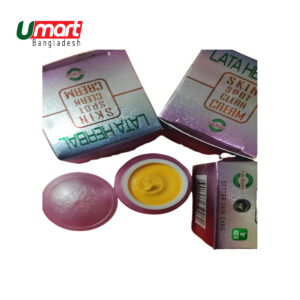 Lata Herbal SkinSpot Clean Cream New 8g
