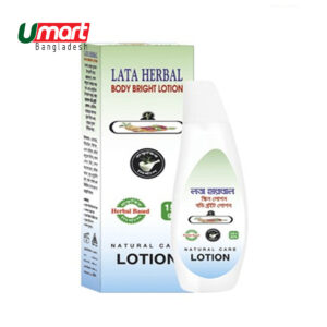 Lata Herbal Body Bright Lotion 150g