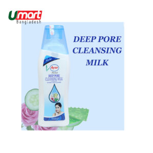 Ayur Herbal Deep Cleansing Milk 200ml