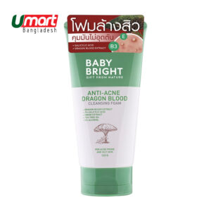 Baby Bright Anti-Acne Dragon Blood Cleansing Foam 120g