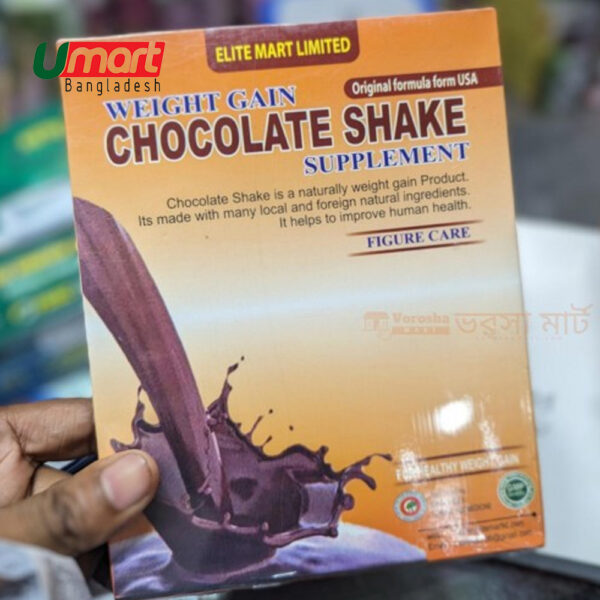 Weight Gain Chocolate Shake 120g