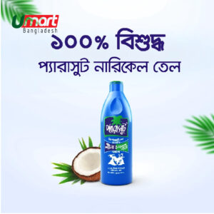 Parachute Coconut Oil 500ml