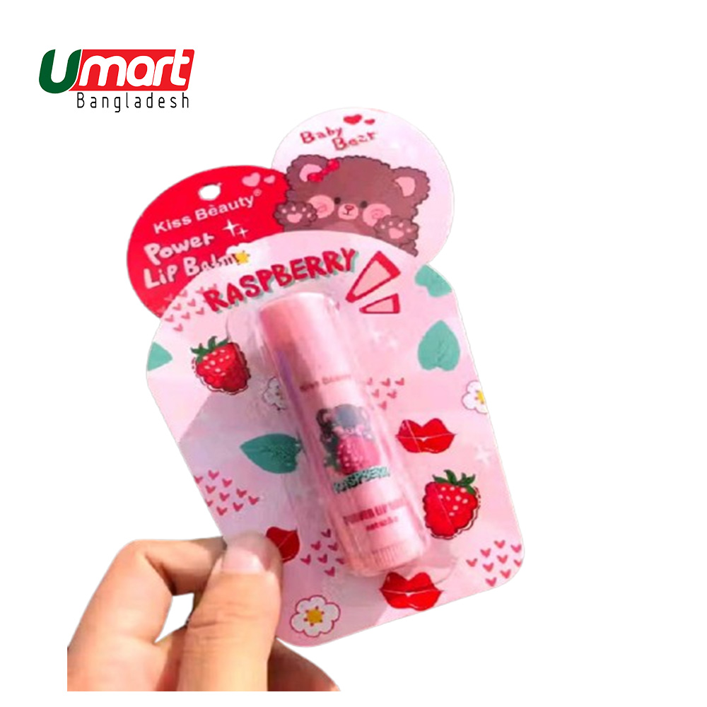 Kiss Beauty Power Lip Balm Raspberry 5g